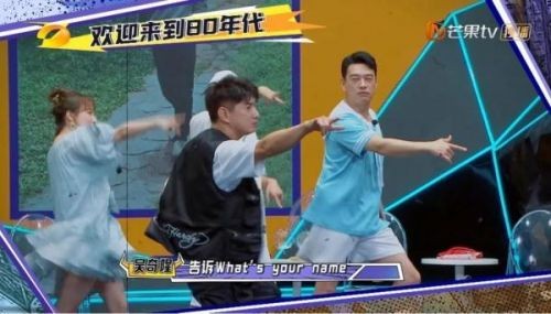 青苹果乐园歌词小虎队完整版(青苹果乐园歌词含义)-第1张图片-