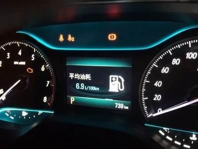 工信部油耗查询系统(工信部油耗是怎么测出来)-第1张图片-