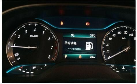 工信部油耗查询系统(工信部油耗是怎么测出来)-第2张图片-