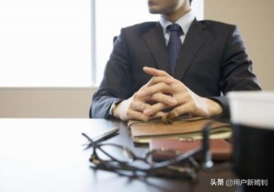 ​男人压力大出轨是什么心理（男人出轨的四种心理）