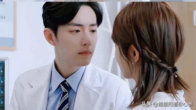 ​《余生请多指教》番外109:顾魏，你看林老师欺负我了