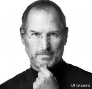 ​极致的设计者，史蒂夫·乔布斯——每周名人故事分享