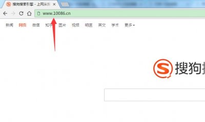 ​10086网上营业厅_如何免费申请更换移动4G卡