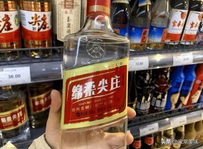 ​今天才知道，绵柔尖庄酒和尖庄酒的差别还挺大，弄懂再买心里有底