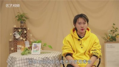 ​电动车电池充电正确方法