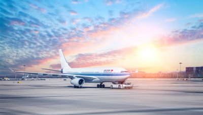 ​沙堤机场是什么地方