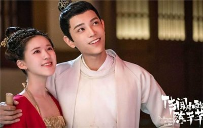 ​《绝世千金2》即将来袭，绝美剧照让人满意，看到主演：熬夜追剧