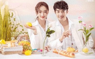 ​2019婚纱照流行风格