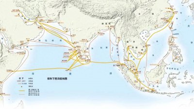 ​郑和下西洋：古代航海传奇
