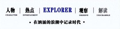 ​卫视多年后看许晋亨何超琼，才知道门当户对婚姻，也就那样