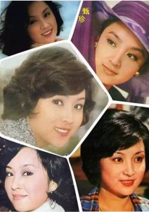 ​中国50位老一辈女星照！太珍贵了