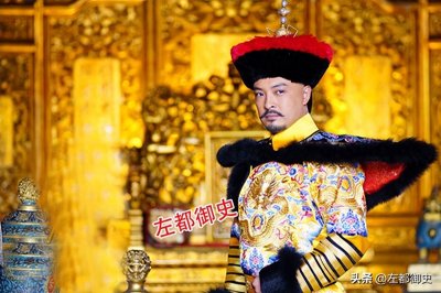 ​都是亲王为何会有高下之分？实际上，清代的亲王可以分为四个档次