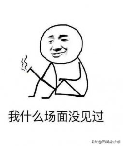 ​大学生生活图鉴