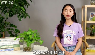 ​漱口水怎么用