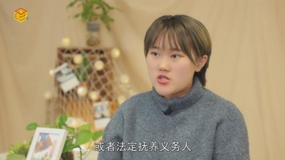 ​三无人员是哪三无