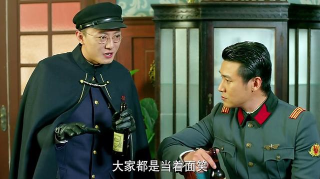 胭脂仙道枫扮演者是谁 胭脂仙道枫扮演者(3)