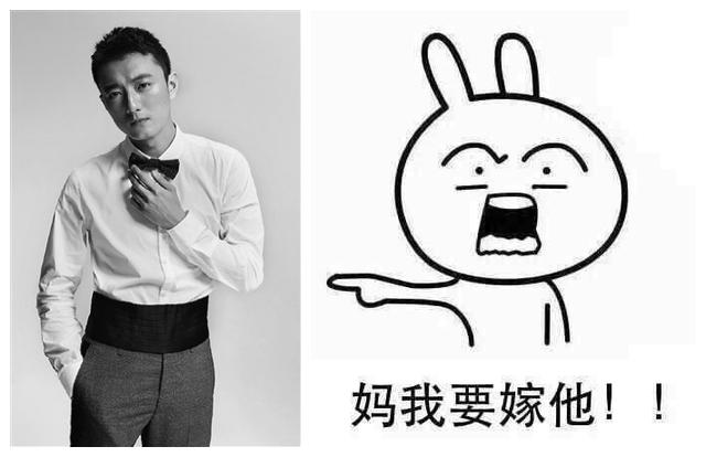 胭脂仙道枫扮演者是谁 胭脂仙道枫扮演者(9)