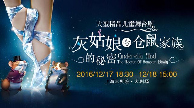 胭脂仙道枫扮演者是谁 胭脂仙道枫扮演者(8)