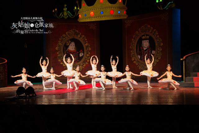 胭脂仙道枫扮演者是谁 胭脂仙道枫扮演者(12)