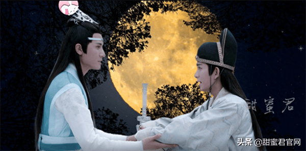 金光瑶和蓝曦臣什么关系(蓝曦臣到底爱不爱金光瑶)