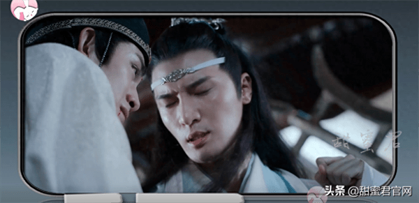 金光瑶和蓝曦臣什么关系(蓝曦臣到底爱不爱金光瑶)