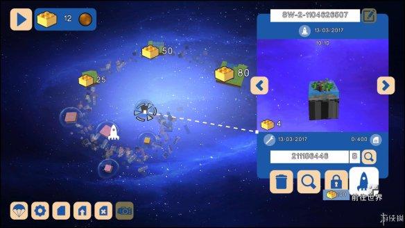 乐高各个系列介绍（乐高世界正式版图文评测）(4)