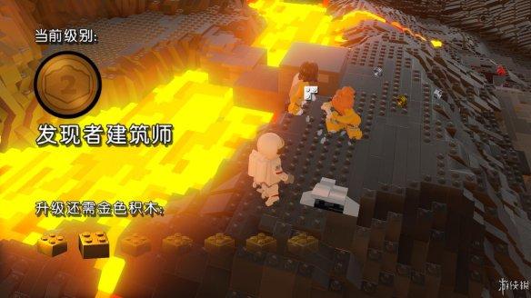 乐高各个系列介绍（乐高世界正式版图文评测）(5)