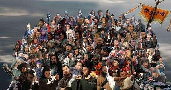 梁山好汉108位最终结局（梁山108位好汉结局）