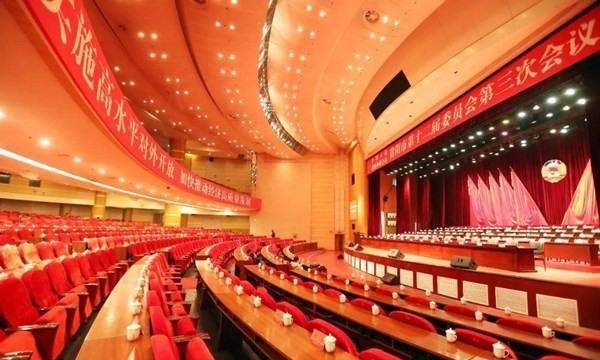 两会时间2025召开时间,全国人民代表大会什么时间召开图2