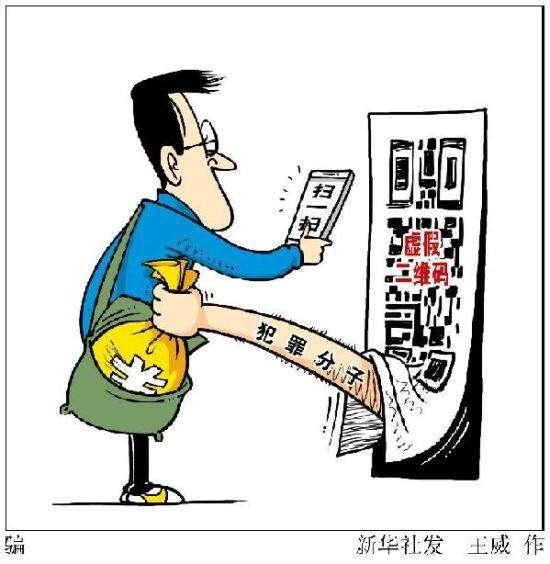 新生开学来报到应该注意什么（开学季新生入学）(2)