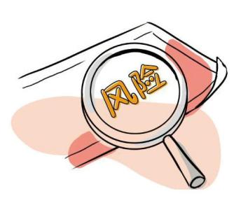 新生开学来报到应该注意什么（开学季新生入学）(1)