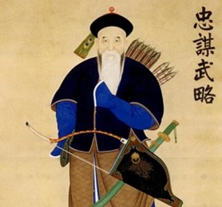 ​清朝福将杨遇春：征战沙场59年，屡战屡胜无败绩，被封一等昭勇侯