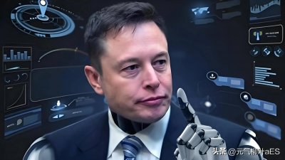 ​马云VS马斯克：AI浪潮下的思想碰撞，你觉得谁说的对？