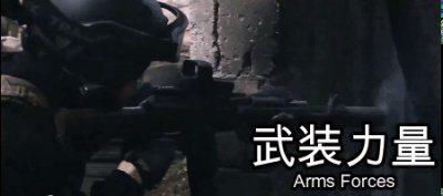 ​“大力神”内部究竟长什么样？-美军C130机组探秘丨武装