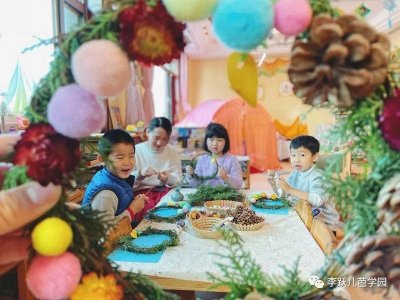 ​2021年最后一天小惊喜 · 李跃儿在腾讯育儿跨年演讲