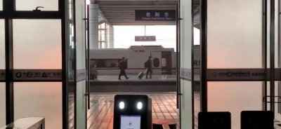 ​注意！10月11日起，岳阳东站列车运行图大面积调整