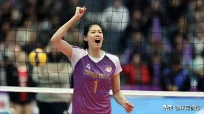 ​天津女排：李盈莹领衔，铸就超越传奇的5连冠王朝