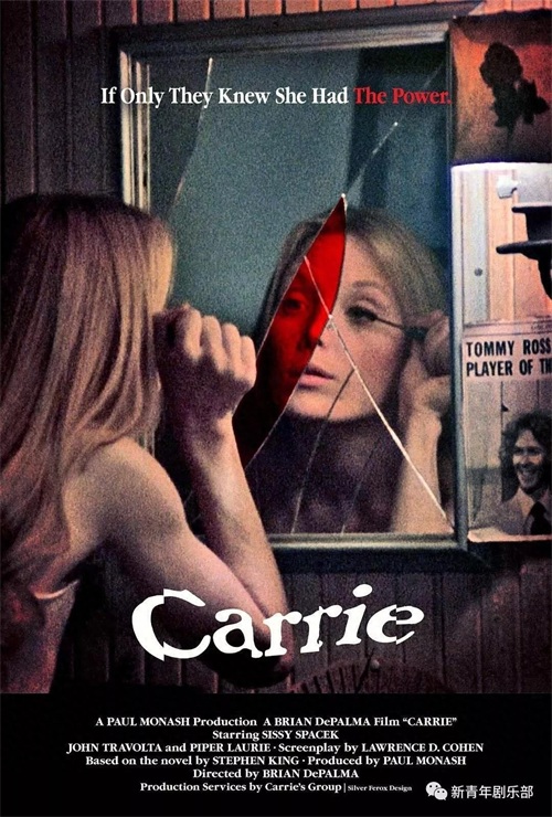 9部校园暴力的电影,不忍再看第二遍