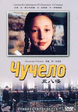 9部校园暴力的电影,不忍再看第二遍