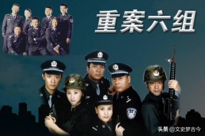 ​警衔分为5等13级，该怎么区分？