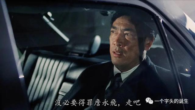 香港娱乐圈大佬集合(香港娱乐圈兄弟档案)(13)