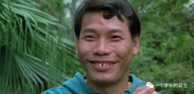 香港娱乐圈大佬集合(香港娱乐圈兄弟档案)(3)