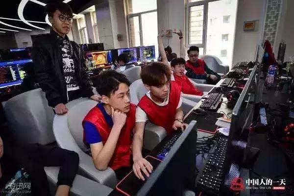 长沙好点的电竞学校(长沙这些电竞985)(11)