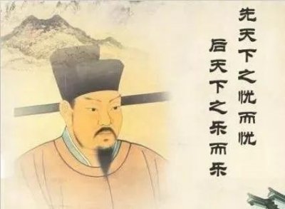 ​范仲淹：从贫困少年到千古伟人，他的故事震撼人心！