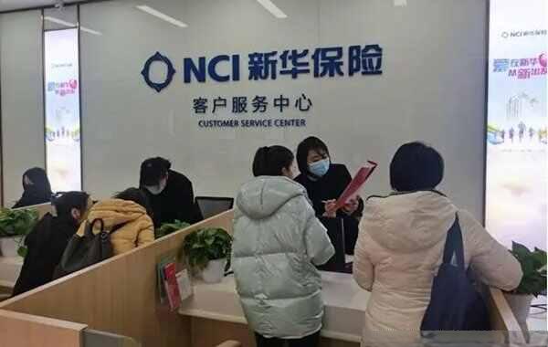 车险公司排名前十名，车辆保险哪个保险公司最好-