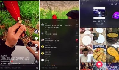 ​王力宏《南京南京》这样走红 南京相关视频播放总量近5亿次