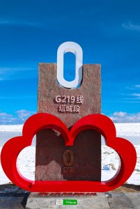 ​「国道G219」中国最美边境风景道