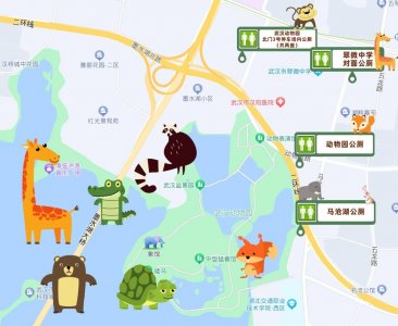 ​开！园！《武汉动物园游玩说明书》请收好~