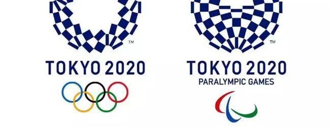 东京奥运会是不是推迟了一年