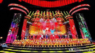 ​龙行龘龘！2024年总台春晚主题、主标识正式发布